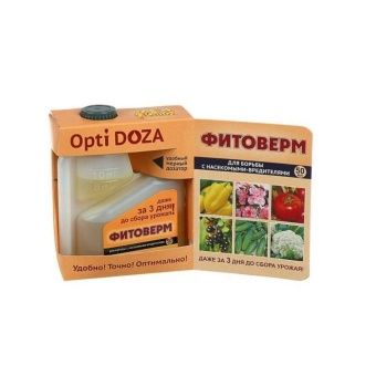 00019047_Фитоверм Opti Doza 50мл 1_19 (В_Х)
