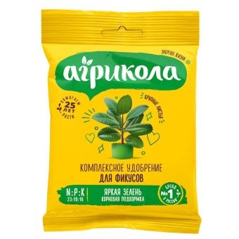 00001582_Агрикола №13 для фикусов 20г (ТЭ) 00001582_Агрикола №13 для фикусов 20г (ТЭ)