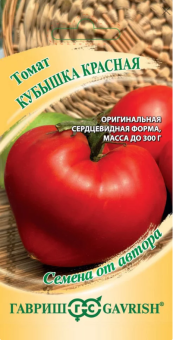 Снимок экрана 2025-12-22 093111