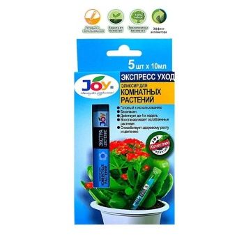 00033036_Джой Эликсир для комнатных цветов 5 шт по