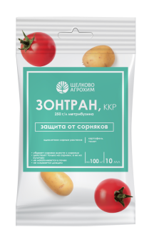 Zontran_10_ml