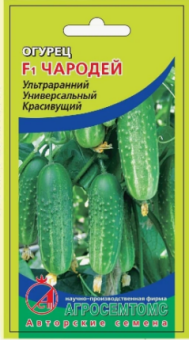 00011101_Огурец Чародей (Агросемтомс)