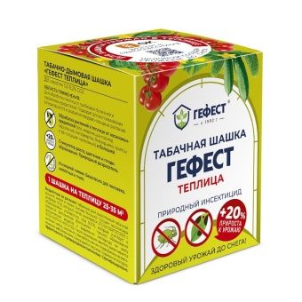 00024417_Шашка табачная Гефест 220г 130 (РС)