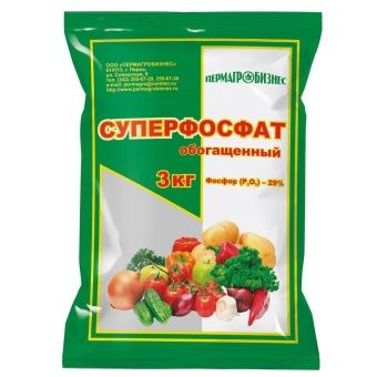 00000103_Суперфосфат обогащенный 3кг 1_10_360 (ПАБ