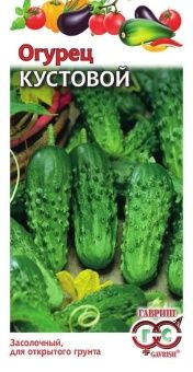 00008488_Огурец Кустовой (Гавриш) 1800