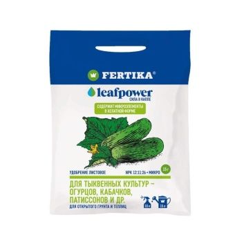 00031450_Фертика Leaf Power для тыквенных 15г 1_10