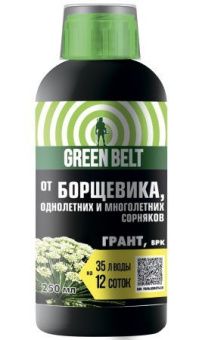 catalog_preview_1c65d582e8d3f1156b066c72dd5d7e3d