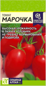 Снимок