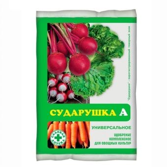 00009874_Сударушка для овощных культур 60г 1_120 (