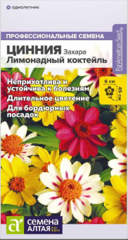 Снимок