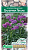 Армерия БАЛЕРИНА ЛИЛАК приморская 5шт (Евросемена)