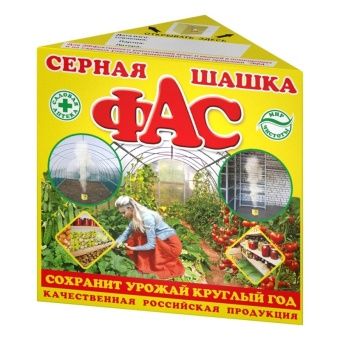 00010516_Шашка серная ФАС Стандарт Хит 300г (КП)