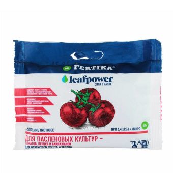 ЦБ-00018579_Удобрение Фертика Leaf Power для пасленовых 50г