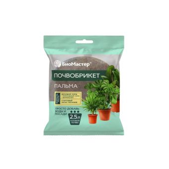 00041830_Почвобрикет Пальма 2,5л круглый 133 (БМ)