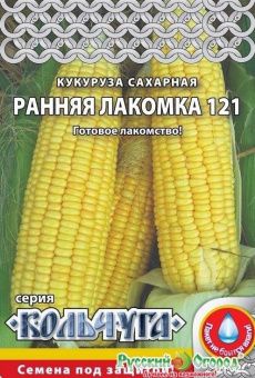 00029454_Кукуруза Ранняя Лакомка сахарная серия Ко