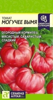 Томат Могучее вымя 0,05г (Сем Алт)"