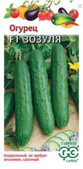 00007463_Огурец Зозуля (Гавриш) 1800