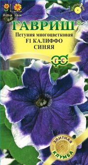 00017760_Петуния Калиффо синяя 10шт (Гавриш)