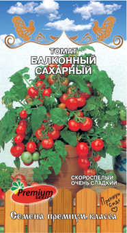 00029521_Томат Балконный сахарный (Премиум Сидс)