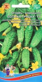 00029279_Огурец Богатая Грядка (УД)