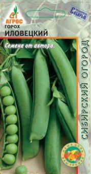 ЦБ-00023344_Горох Иловецкий 10г (Агрос)
