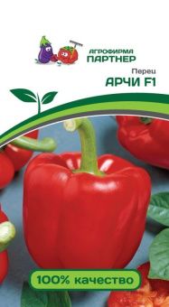 00035767_Перец АРЧИ F1 5шт (Партнер)