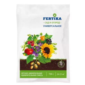 ЦБ-00011007_Фертика ОМУ универсальное 0,7кг дой-пак