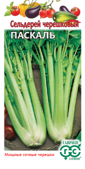 00010614_Сельдерей Паскаль черешковый (Г)
