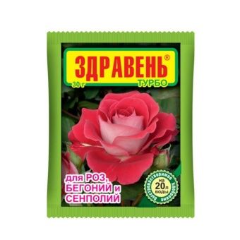 00003988_Здравень Турбо Сенполия и роза 30г 1_150 