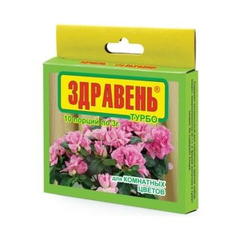 00003302_Здравень Турбо Комнатные цветы 30г 1_150 