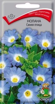 00030764_Нолана Синяя птица 0,2г (ПОИСК)