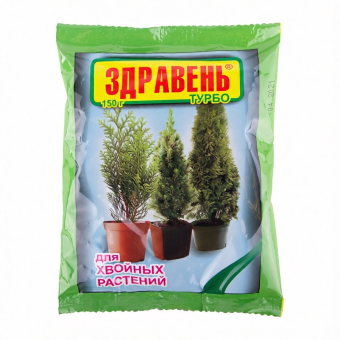 00000444_Удобрение Здравень Турбо Хвойные растения 150г 150 (ВХ)