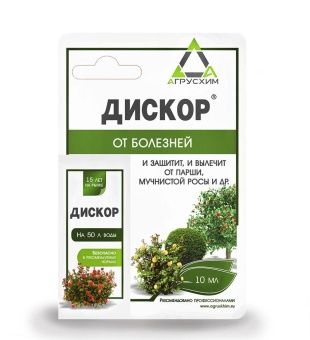 ЦБ-00007680_Дискор, КЭ 10мл (СА)