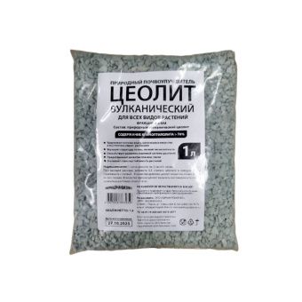 Цеолит вулканический 1л (ПАБ) Е