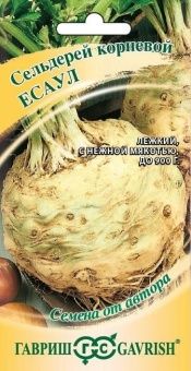 00005192_Сельдерей корневой Есаул (Гавриш)