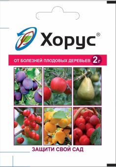 00003301_Хорус 2г 1200 (ВХ)