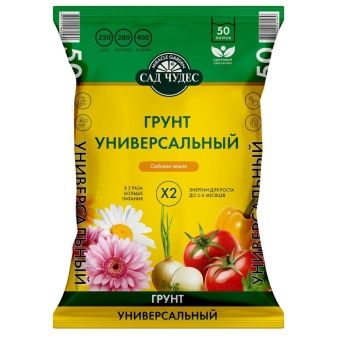 00038681_Сад Чудес Универсальный 50л (Норд Палп)