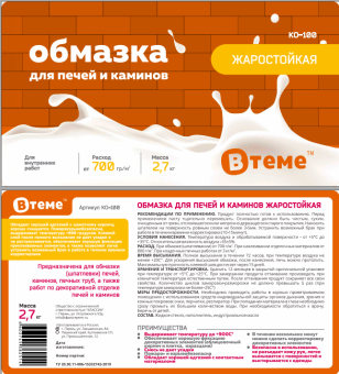 Снимок 1.PNG