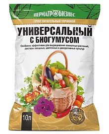 Грунт "Универсальный с БИОГУМУСОМ" 10л