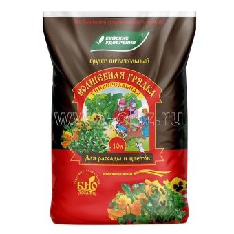 00005323_Волшебная грядка 10л 1_4_180 (БХЗ)