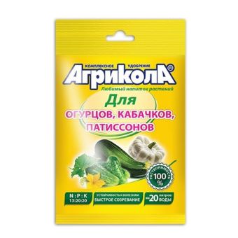 00000107_Агрикола № 5 для огурцов 50г 1_100 (Т_Э)