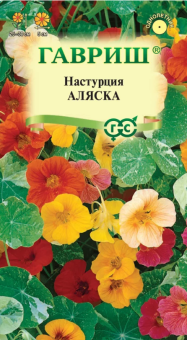00009525_Настурция Аляска смесь (Гавриш) 1900