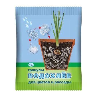 00016726_Водохлеб 10г (ВХ)