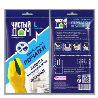 00014924_Перчатки Чистый Дом хозяйственные L (ТЭ)