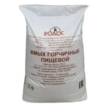 ЦБ-00011036_Жмых горчичный мешок 20кг (Г)