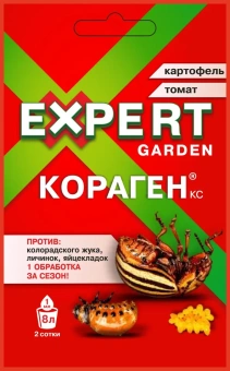 Кораген _001 (Этикетка+контрэтикетка)-1