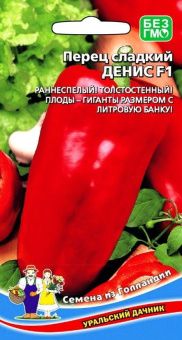 00018273_Перец Денис (УД)