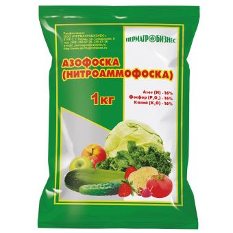 00000083_Азофоска 1кг 1_30_1080 (ПАБ)