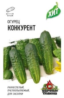 00011804_Огурец Конкурент (Гавриш) МЕТАЛЛ 1800