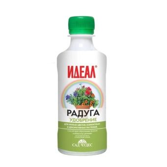 00002648_Радуга 0,25л